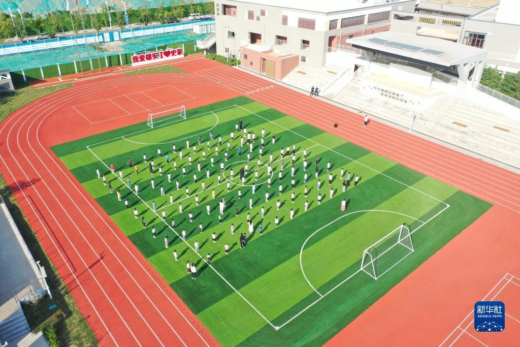 微信斗牛小程序